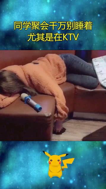 千万别睡着,揭秘千万别睡着的惊悚真相