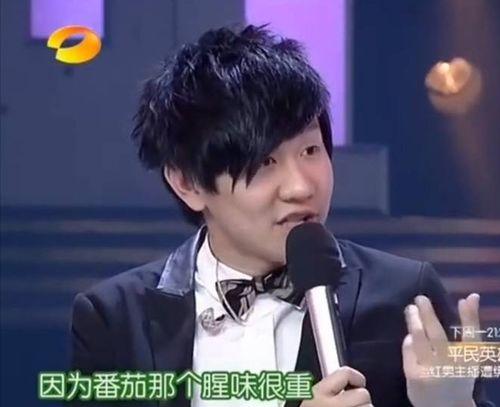 香菜娱乐圈吃瓜