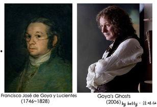 戈雅之魂,艺术革命与时代精神的交响
