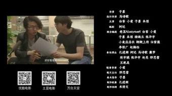 报告老板 番外篇