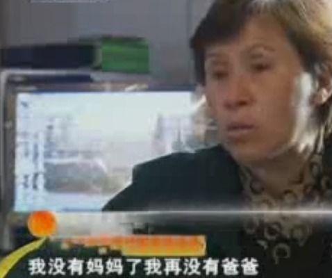 全球直播女儿判我死刑,一场网络舆论的死刑审判