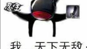 死了吗,死了吗背后的故事与启示