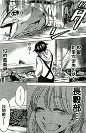 不死恋人,跨越生死的永恒誓言