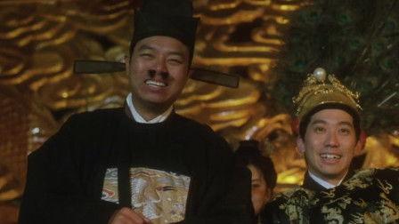 大内密探之姻缘劫