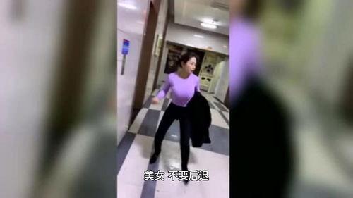 美女退后，让我来,聚焦新时代女性风采