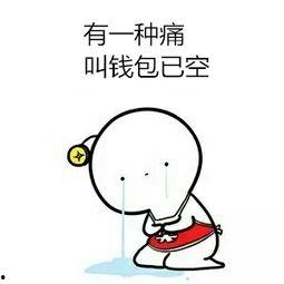 小祖宗变乖了,从顽皮到乖巧的成长之旅