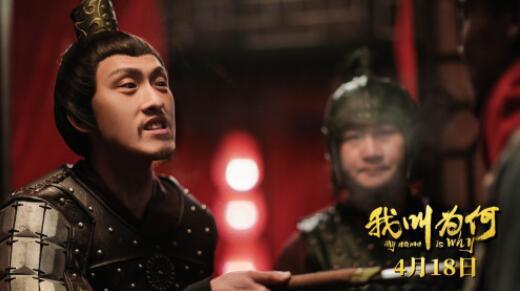 我叫为何,揭秘“我叫为何”的深层含义