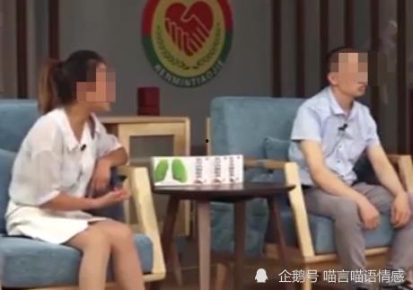 历总，夫人拒不离婚,夫人坚拒离婚，爱恨纠葛难解