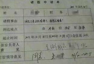 生存的15个理由,揭秘生命不屈的力量