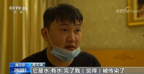 AA阴差阳错恋上你,一段意外的甜蜜邂逅